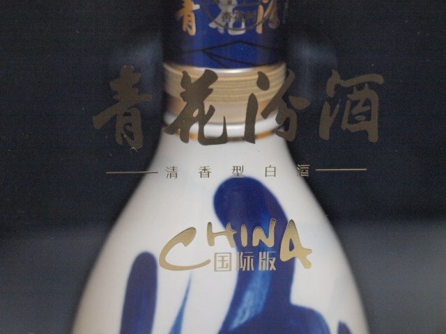 ★★中国酒 山西杏花村 青花汾酒 清香型白酒 陶器 500ml/53% 箱/袋付★AG6628_画像5