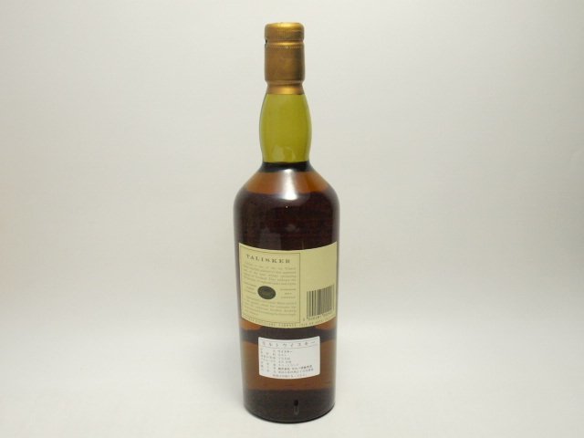 ★★TALISKER タリスカー 10年 マップラベル 750ml/45.8% 箱付★AY111951_画像5