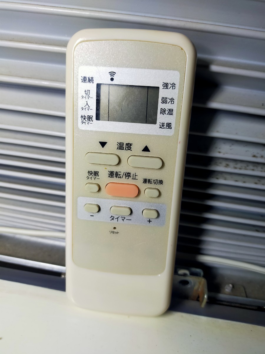 6630円 即納 KOIZUMI KAW-1837 ルーム エアコン 窓用エアコン 枠 6630円 即納 KOIZUMI KAW-1837 ルーム エアコン 窓用エアコン 枠