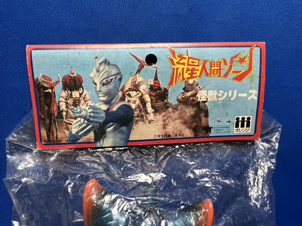 オレンジ ガンダーギラス 流星人間ゾーン 怪獣 ソフビ 商品细节 オレンジ ガンダーギラス 流星人間ゾーン 怪獣 ソフビ 商品细节