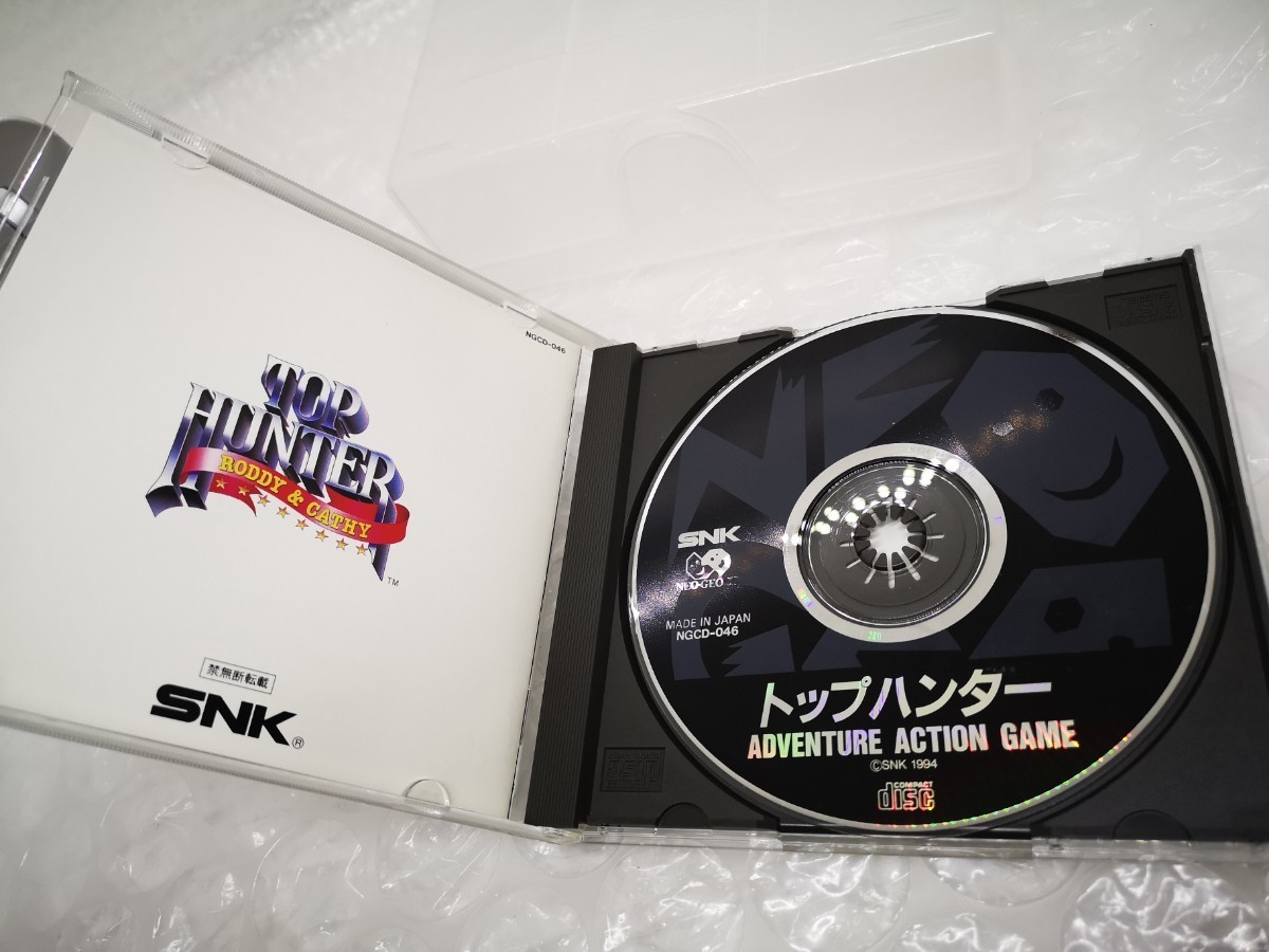 【美品・箱説付き◆NEOGEO トップハンター top hunter roddy＆cathy 他にも出品中、※匿名・同梱可 】ネオジオCD/U2_画像3