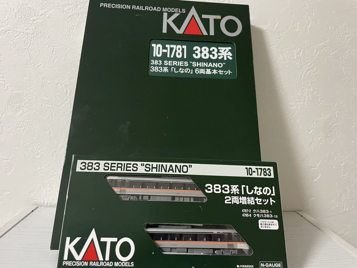 【8両フルセット】KATO 10-1781・1783 383系　しなの(Nゲージ)