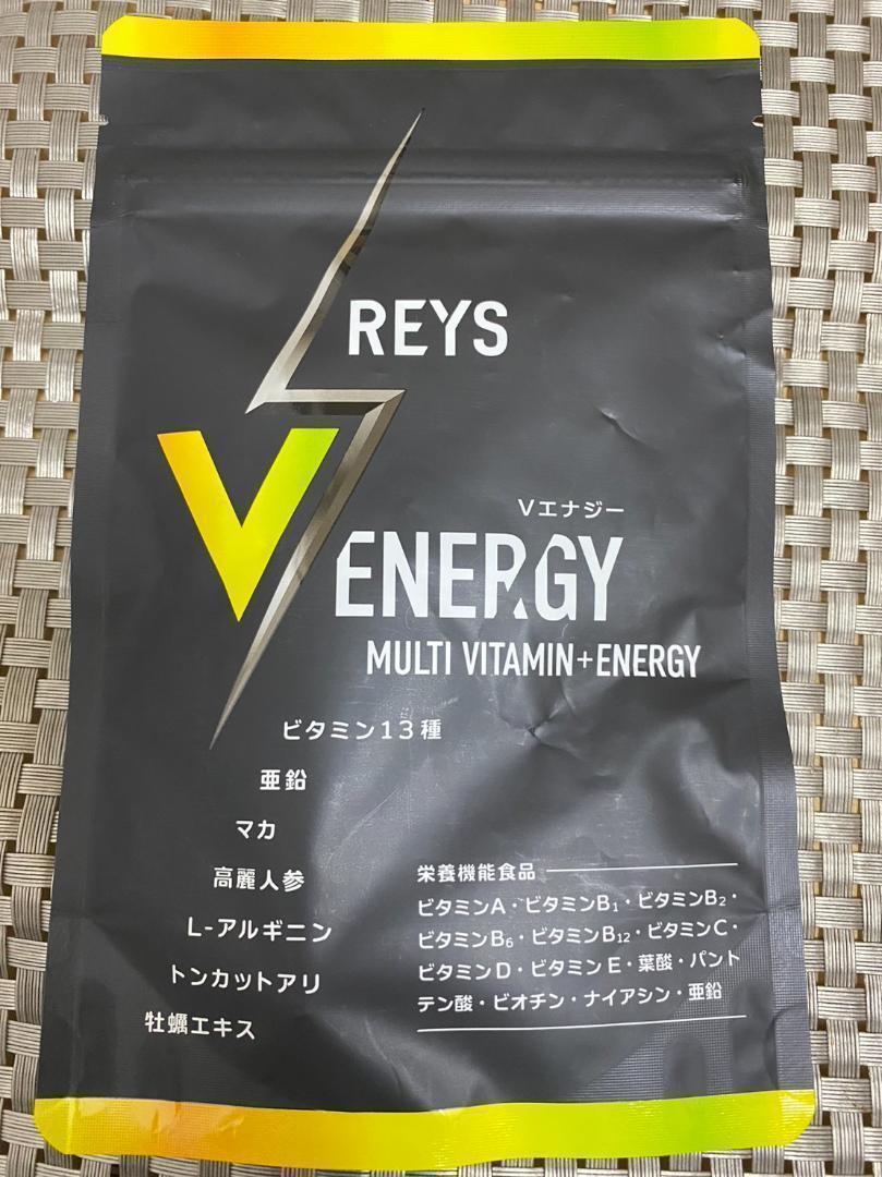  Vエナジー REYS レイズ V ENERGY 30回分の画像2