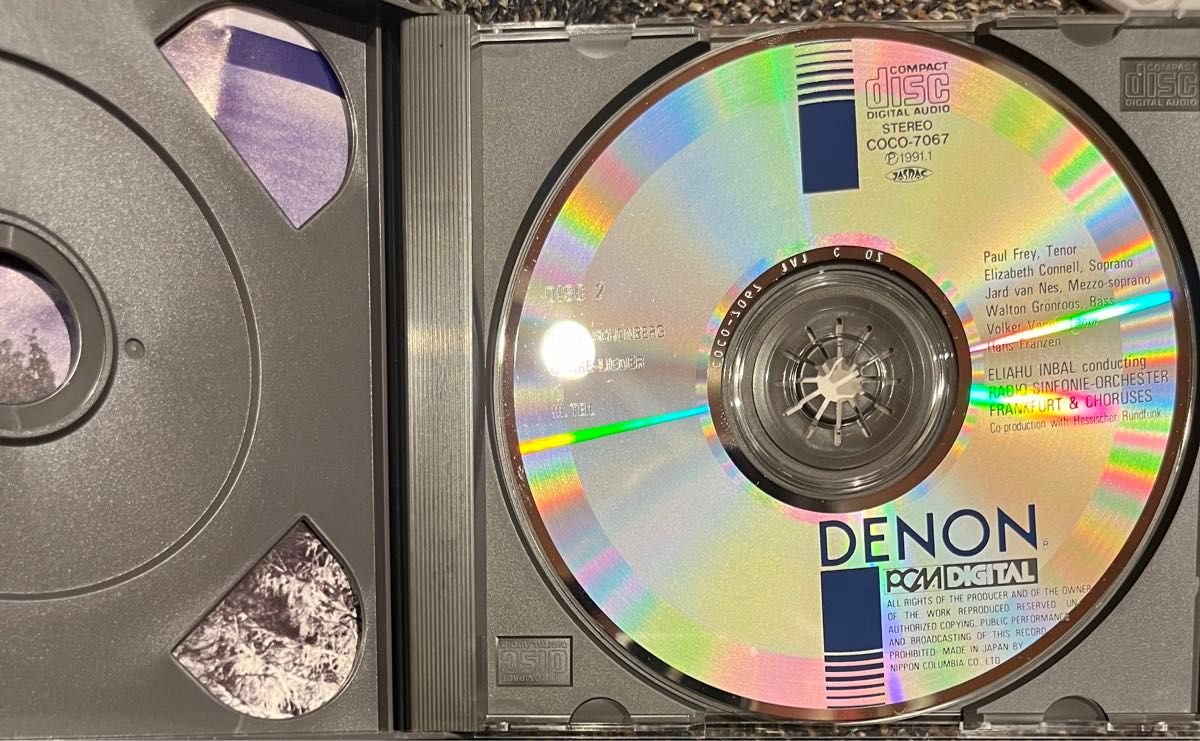 廃盤2枚組CD/シェーンベルク『グレの歌』インバル&フランクフルトRSO