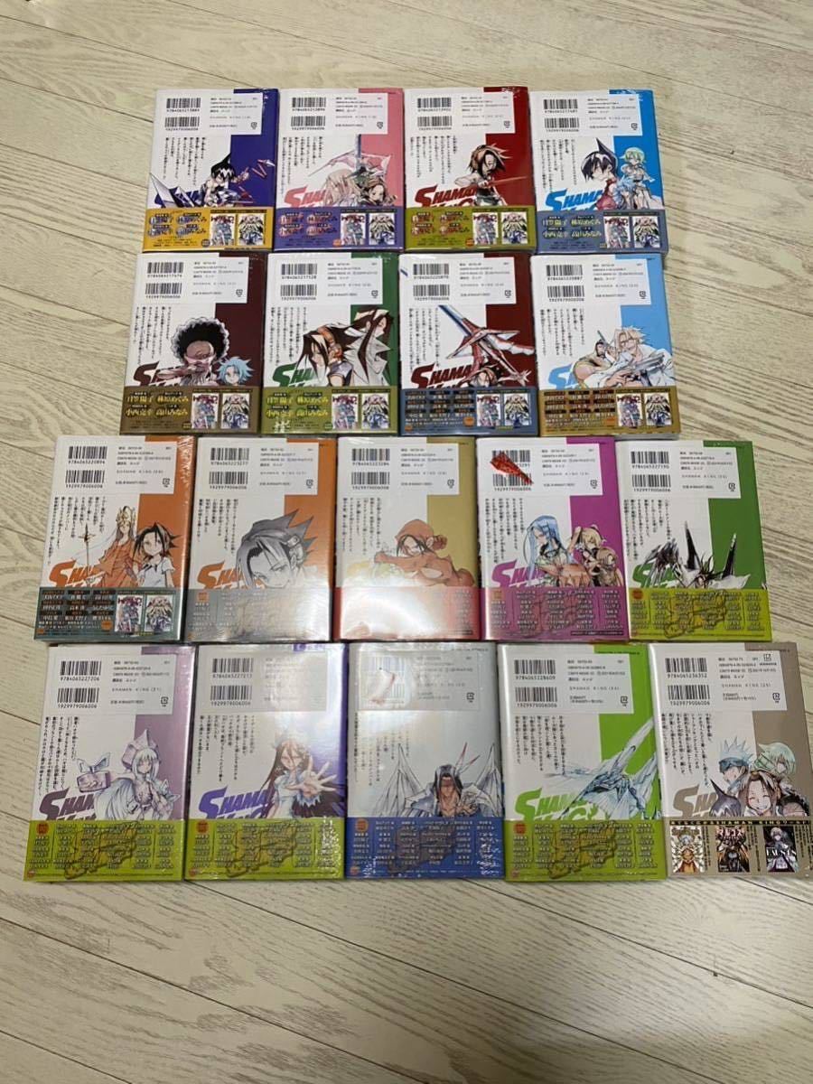全巻 初版 新品 シュリンク未開封 シャーマンキング 新装版 武井 全巻 初版 新品 シュリンク未開封 シャーマンキング 新装版 武井