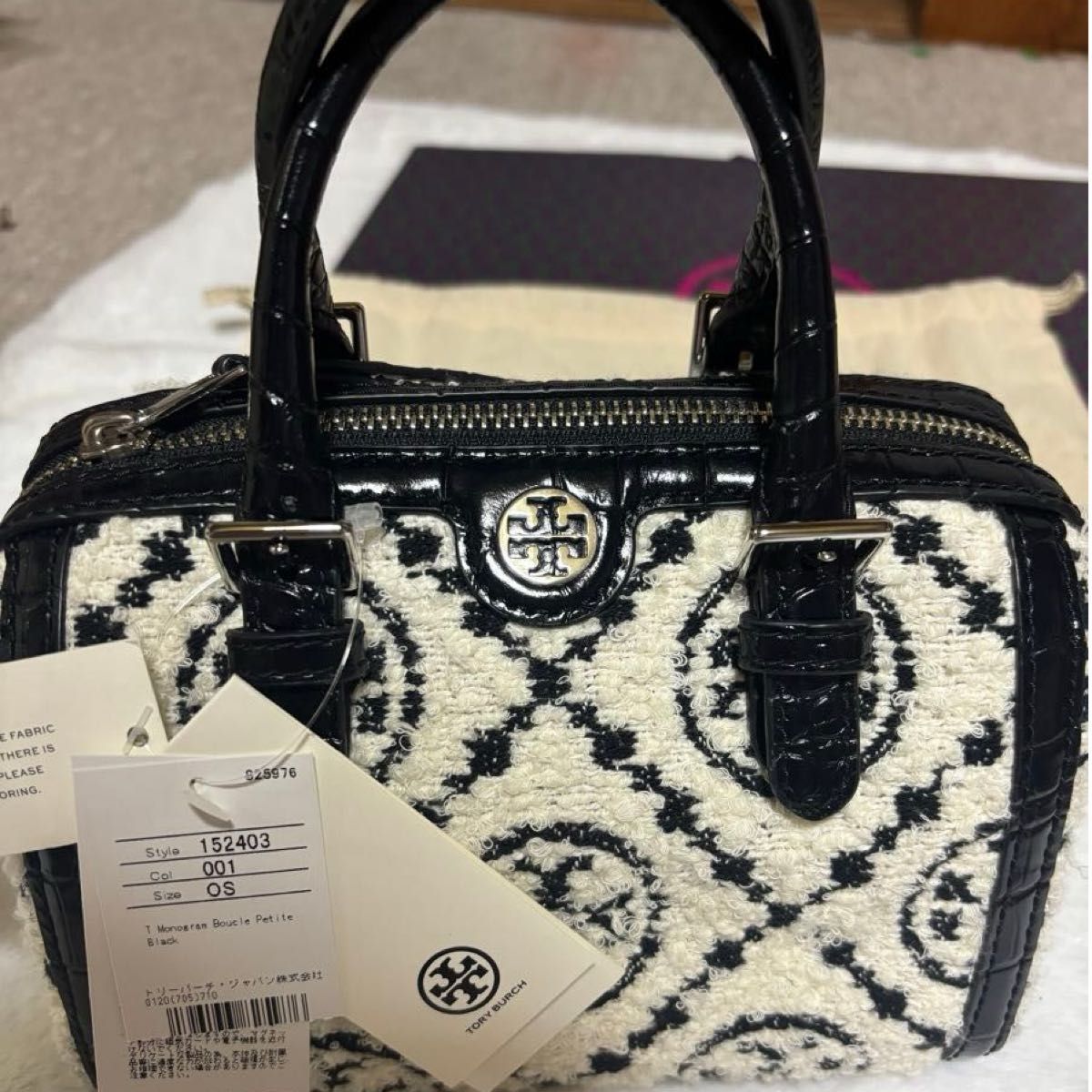 公式サイト完売商品 TORY BURCH トリーバーチ Tモノグラム 公式サイト完売商品 TORY BURCH トリーバーチ Tモノグラム