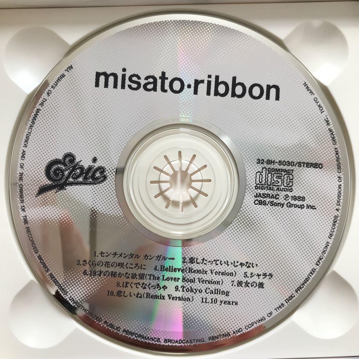 CD 渡辺美里/RIBBON 特殊パッケージ_画像5