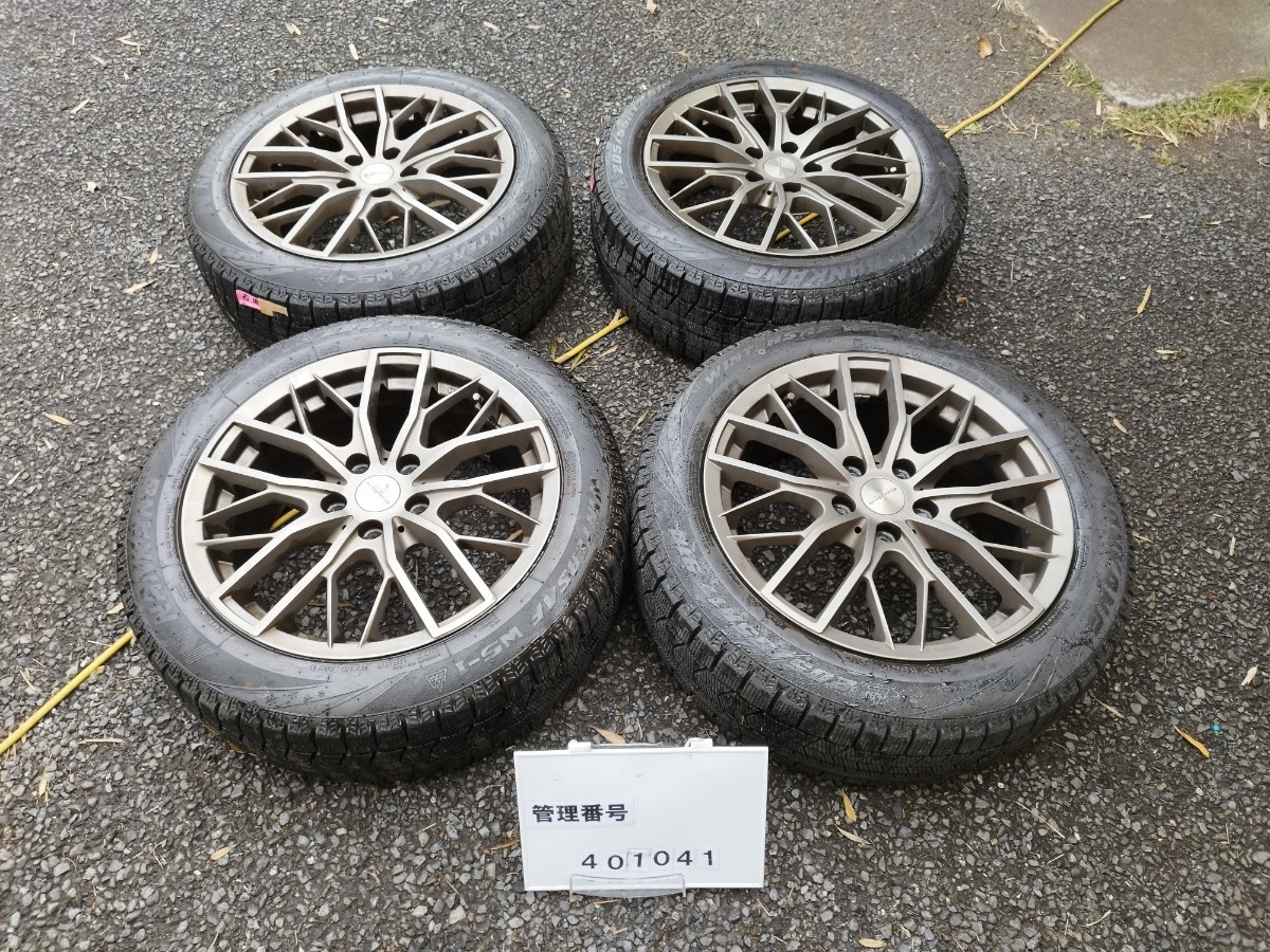 【即決】☆ユーロスピード☆ナンカン☆WS-1☆205/55R17☆7.5J☆ET52☆BMW☆2シリーズ☆PCD112☆スタッドレス☆管理:401041