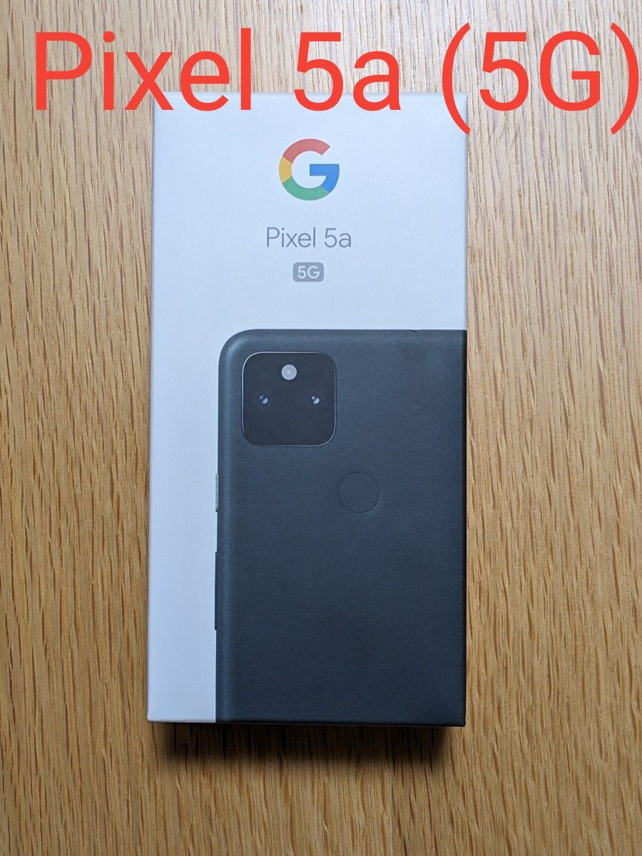 【訳あり】【送料無料】Google Pixel 5a (5G)  128GB