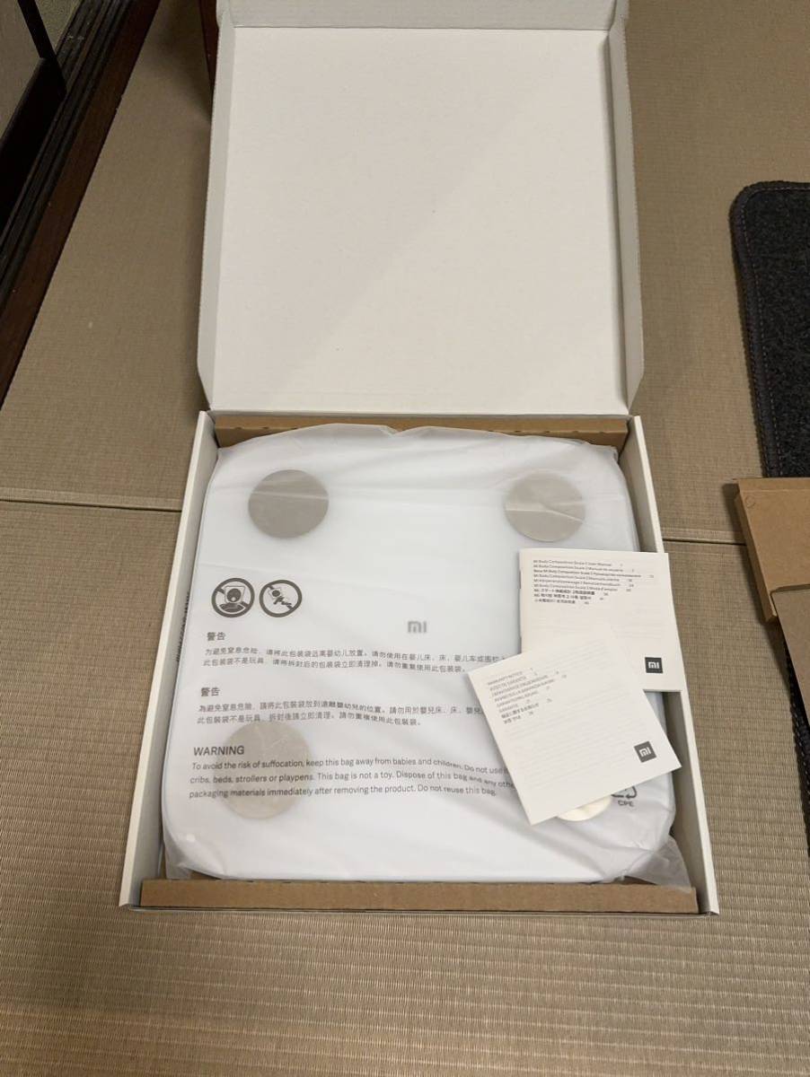 シャオミ体重計Mi Body Composition Scale 2中古 送料無料_画像6