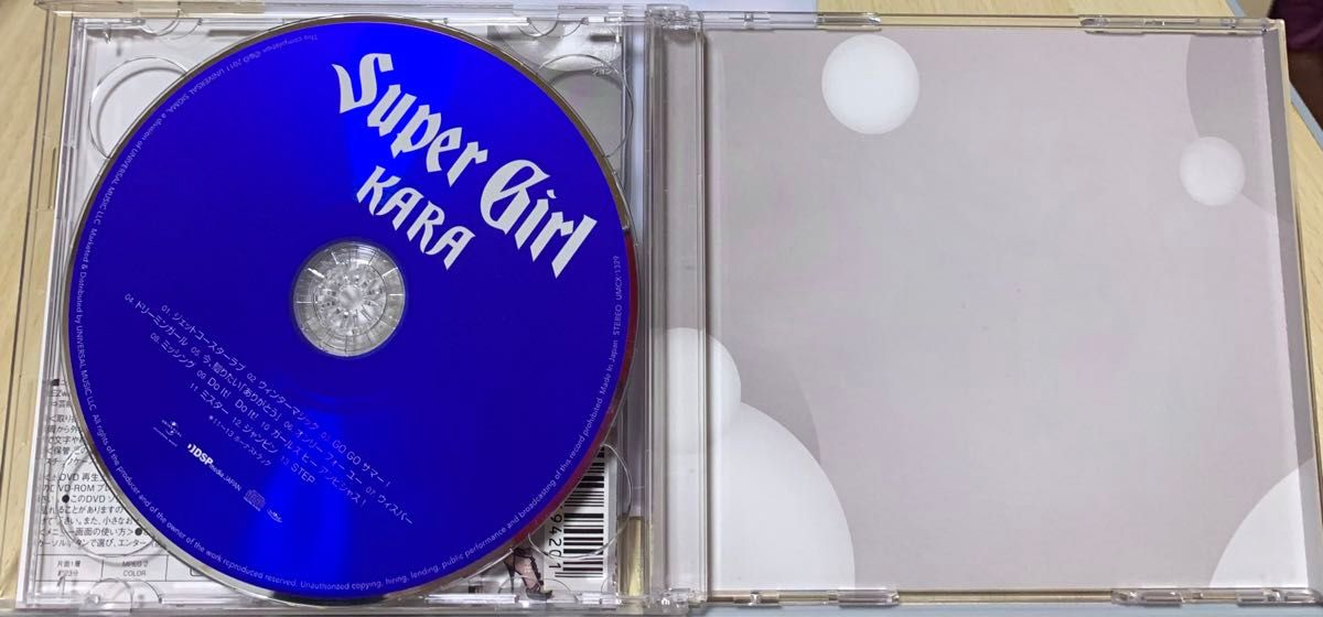 KARA ガールズトークCD &スーパーガール　CD DVD 2セット