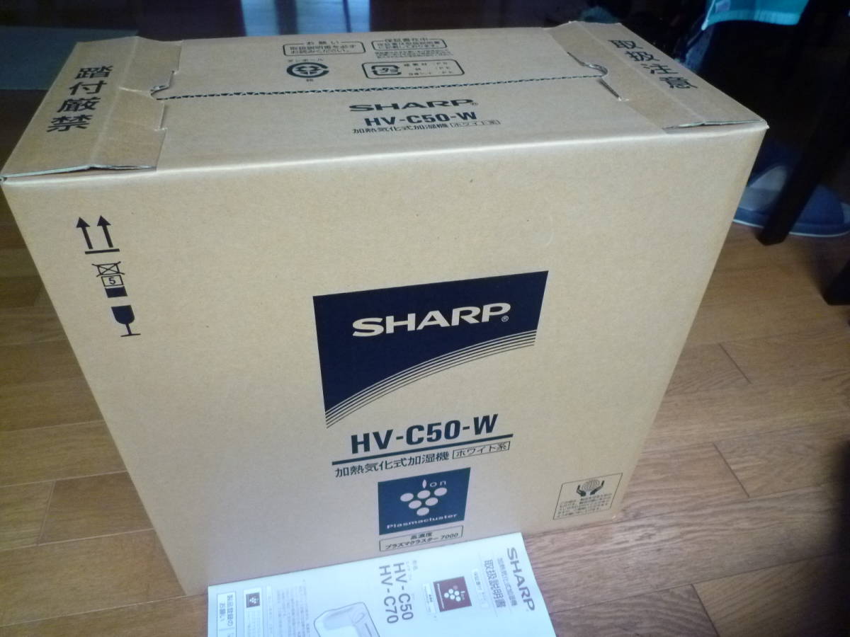 #SHARP sharp нагревание испарительный увлажнение машина HV-C50-W оттенок белого прекрасный товар 