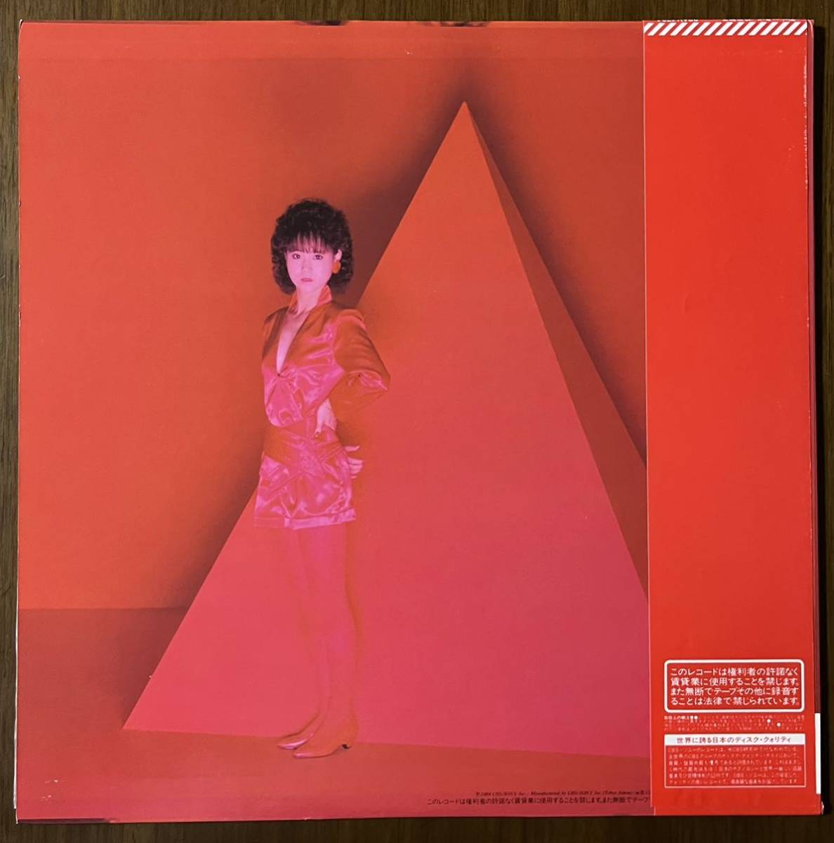 激レア 入手困難 未使用 ステッカー シール 松田聖子 Tinker Bell レコード LP アルバム 帯 インサート 和モノ japanese pop アイドル_画像4