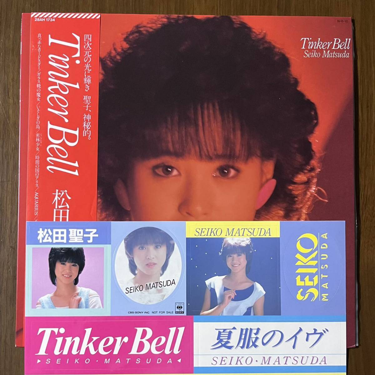 激レア 入手困難 未使用 ステッカー シール 松田聖子 Tinker Bell レコード LP アルバム 帯 インサート 和モノ japanese pop アイドル_画像1