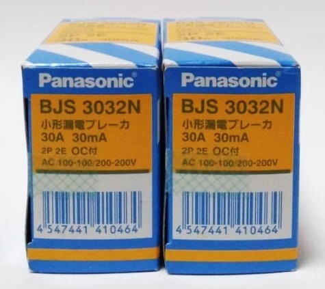 パナソニック 小型漏電ブレーカ OC付 BJS3032N 2個セット_画像1