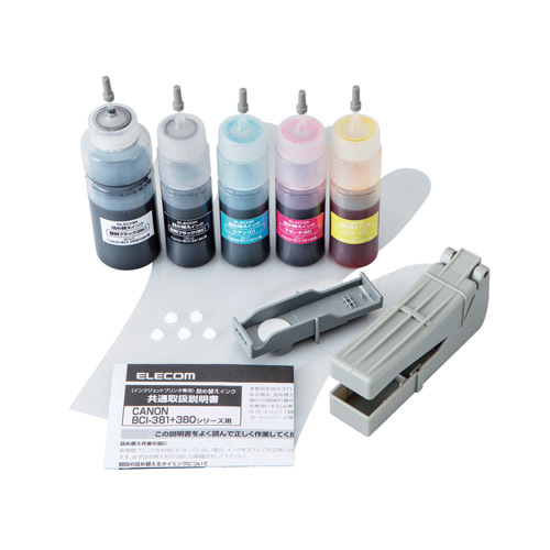  summarize profit Elecom packing change . ink Canon BCI-380+381 correspondence 5 color set (4 batch ) THC-381380SET4 x [2 piece ] /l