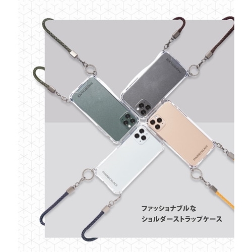 まとめ得 PHONECKLACE ロープショルダーストラップ付きクリアケース for iPhone 13 Pro ベージュ PN21604i13PBG x [2個] /l_画像3