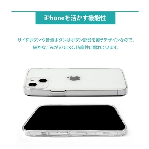 まとめ得 AKAN ソフトクリアケース for iPhone 13 mini 海の波 ブルー AK20959i13MN x [2個] /l_画像6