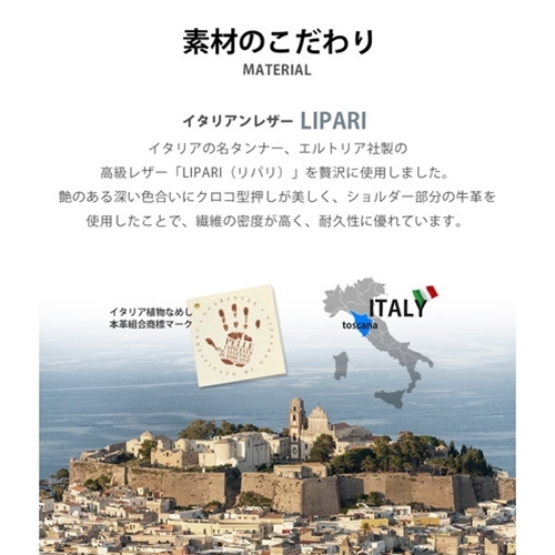 送料割引あり abbi SIGNATURE LIPARI イタリアンレザーダイアリーケース for iPhone 13 ネイビー ABS21801i13NV /l