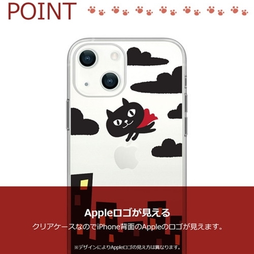 まとめ得 abbi FRIENDS ネコマンジュウソフトクリアケース for iPhone 13 mini サイクリング ABF21710i13MN x [2個] /l_画像5