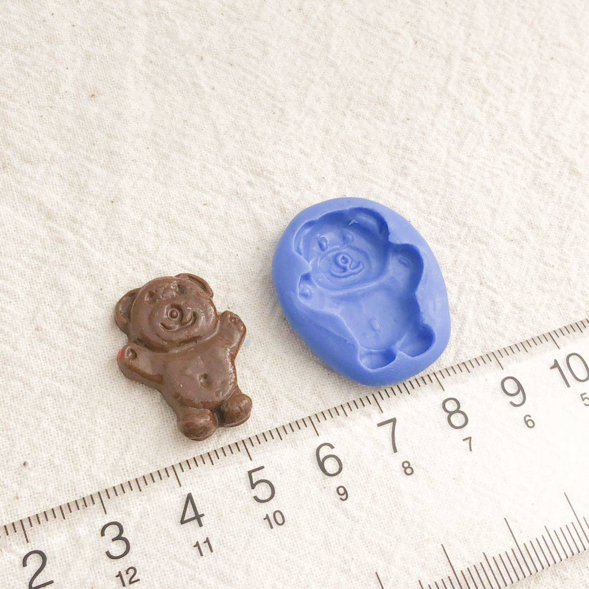 15 くまチョコレート型 クマ キャンディ スイーツ デコ パーツ 樹脂粘土 ブルーミックス シリコン モールド ハンドメイド ミニチュア_画像3