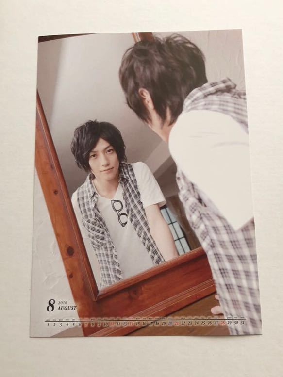 ヤフオク 鈴木拡樹 イベント限定 卓上カレンダー 16 8月 ヤフオク 鈴木拡樹 イベント限定 卓上カレンダー 16 8月