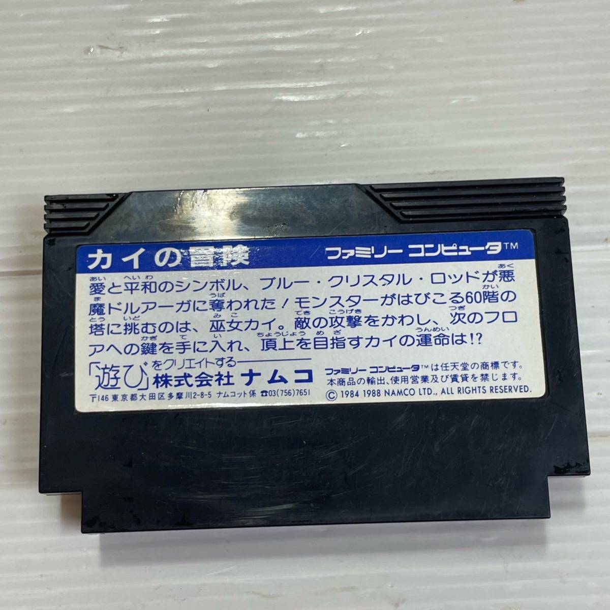 item_image_3