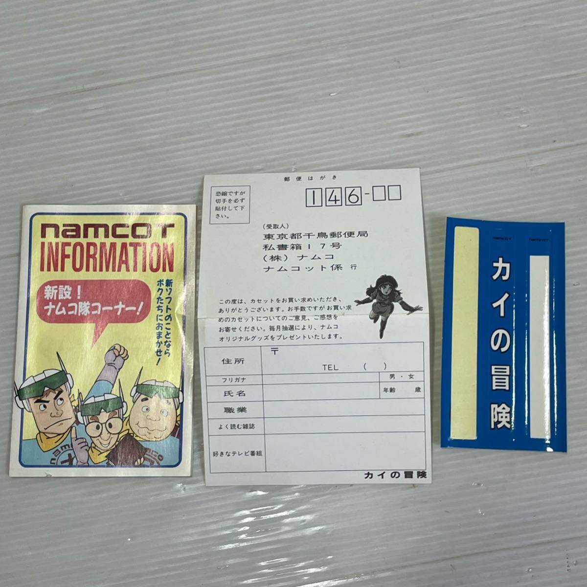 item_image_5