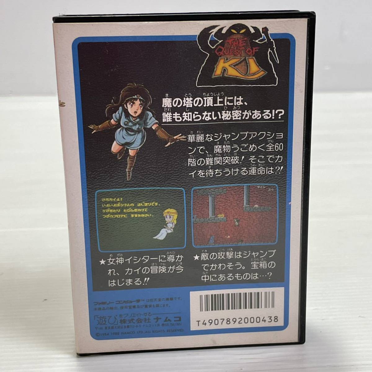 item_image_7