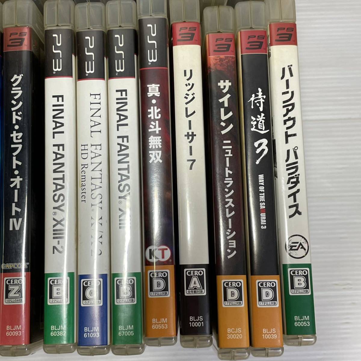 ◯x53 PS3ソフト おまとめ 27本 バイオハザード メタルギアソリッド ドラゴンズドグマ ニーアレプリカント バーンアウトパラダイス _画像5