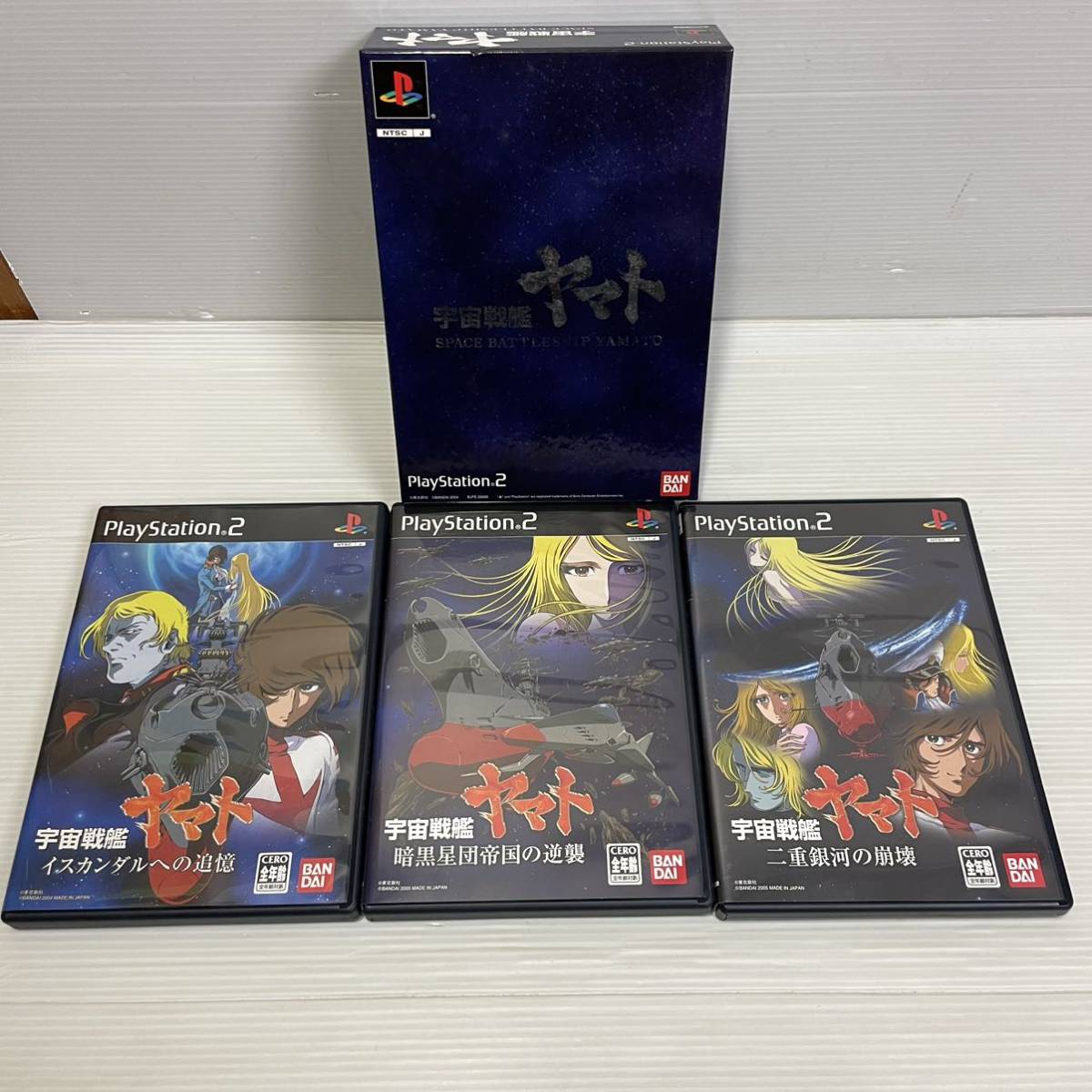 ◯x84 PS2 宇宙戦艦ヤマト 3部作（限定BOX付属）_画像1