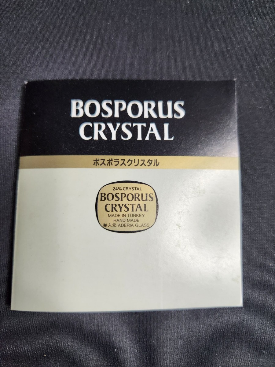 ▼Bosporus Crystal /クリスタルグラス ターキー ボスポラス ペア ガラス 新品 化粧箱入り ワイングラス カット 24％_画像9