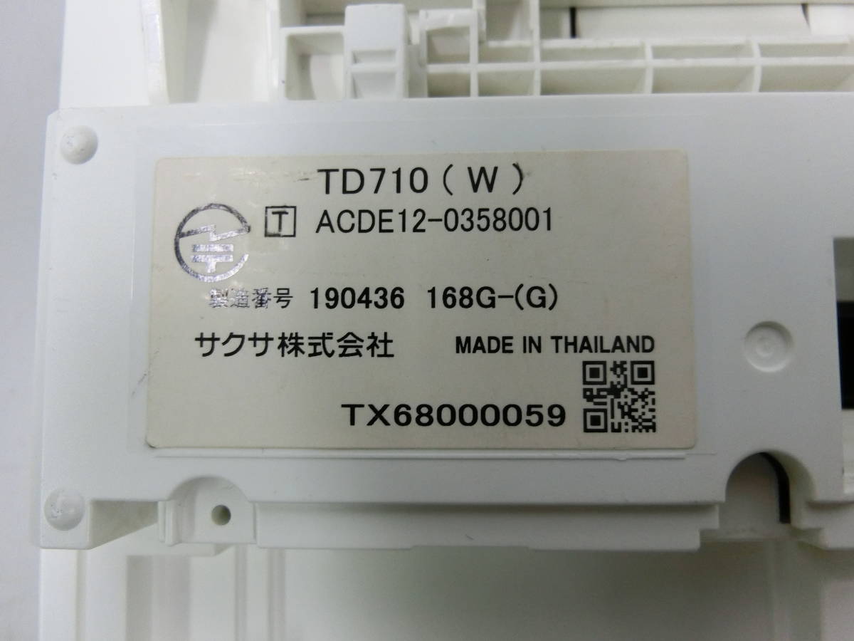 ▲▽Saxa 18ボタン標準多機能電話機 TD710(W) 領収書可118△▼_画像3