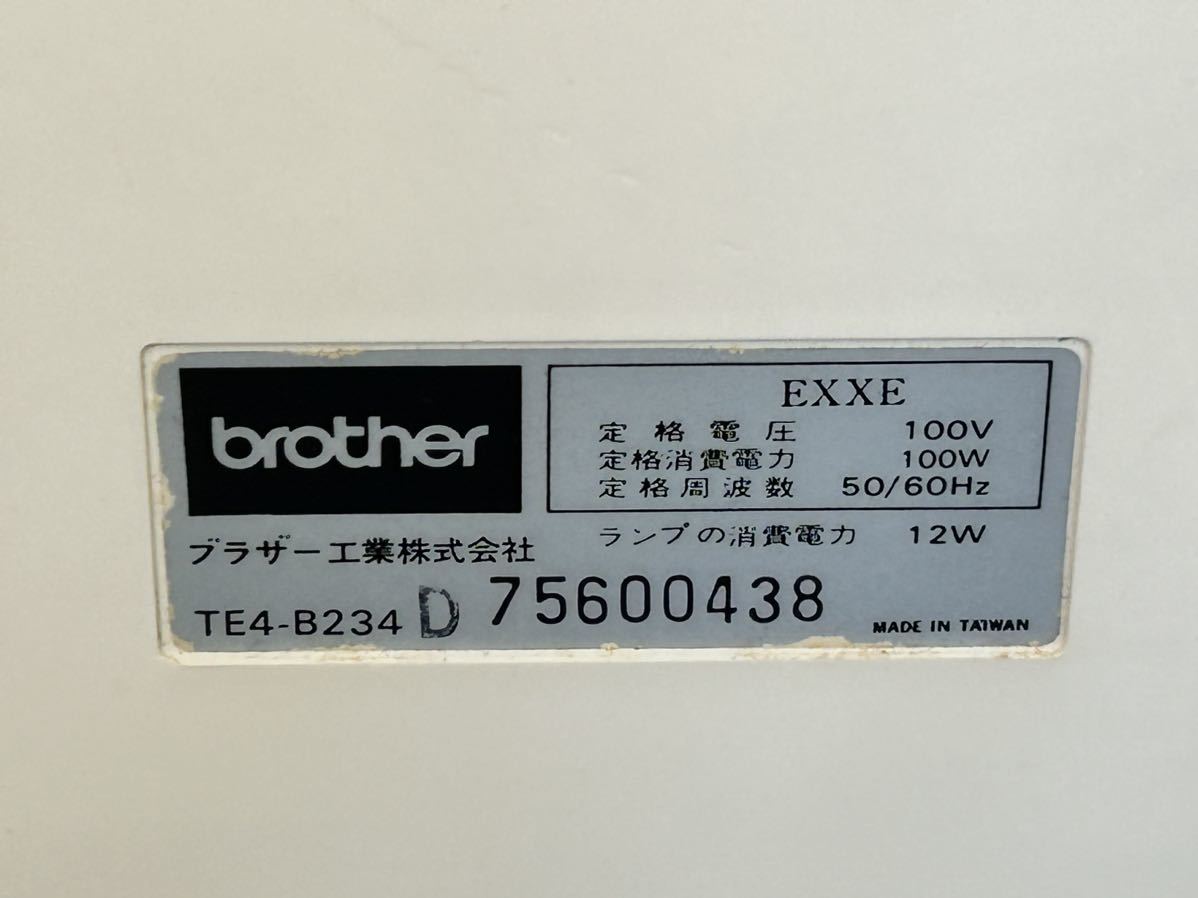 【ジャンク】brother TE4-B234 ロックミシン Kagari 通電OK フットコントローラー付き ブラザー 　-531-_画像9