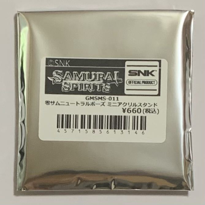  Samurai Spirits 0 Sam SP. god illusion 10 . Mini acrylic fiber stand ( winter . samurai soul BAMBAM GAMEMONSTER KOF SNK Neo geo NEOGEO. slope. person .)