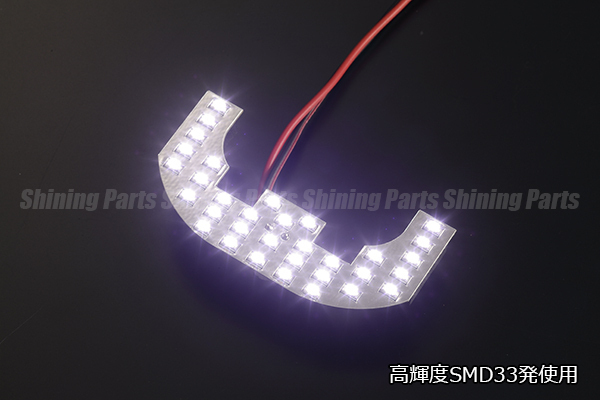 【33LED/ホワイト】S331N/S321N ディアスワゴン LEDルームランプ メッキインナー仕様 室内灯 SMD T10_画像1