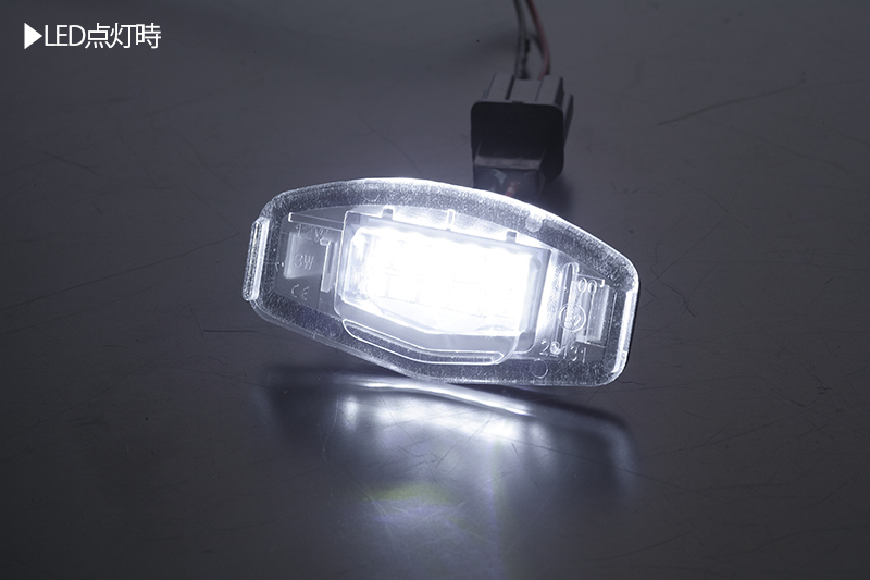 ホンダ 02 LED ライセンスランプ 2個 Eマーク 純正交換 36発 ホワイト // CR6/CW1/CW2 アコードハイブリッド/アコードツアラー_画像2