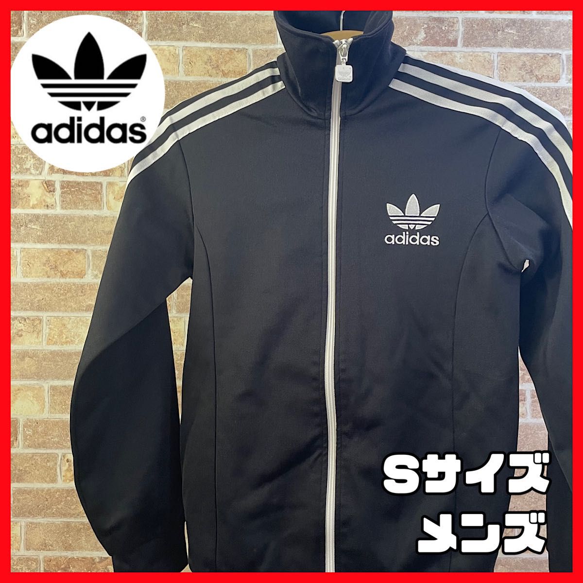 80~90年代 アディダス トラックジャケット　ファイヤーバード adidas アディダス トラックジャケット ジャージ 黒