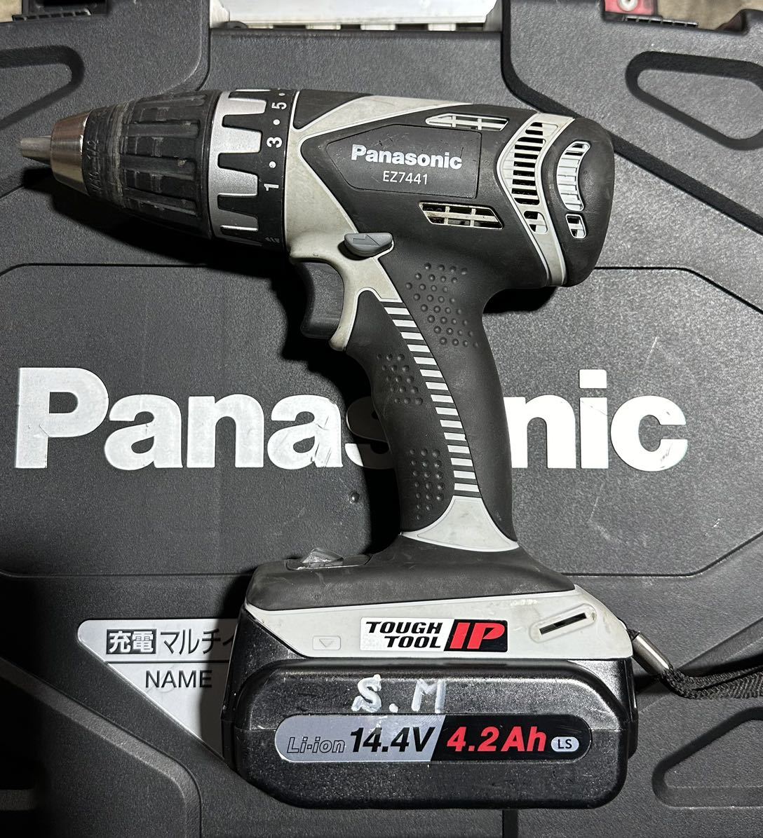 Panasonic パナソニック 14.4V ,4.2Ah,3.3Ah 充電ドリルドライバー EZ7441LR2S-H グレー