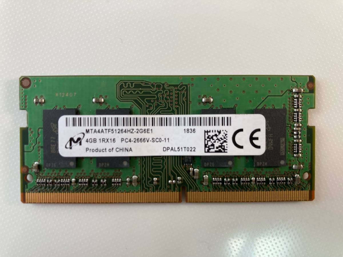 ★☆Micron　DDR4　4GB×1枚　1RX×16 PC4ー2666V　ノートパソコン用☆★_画像1