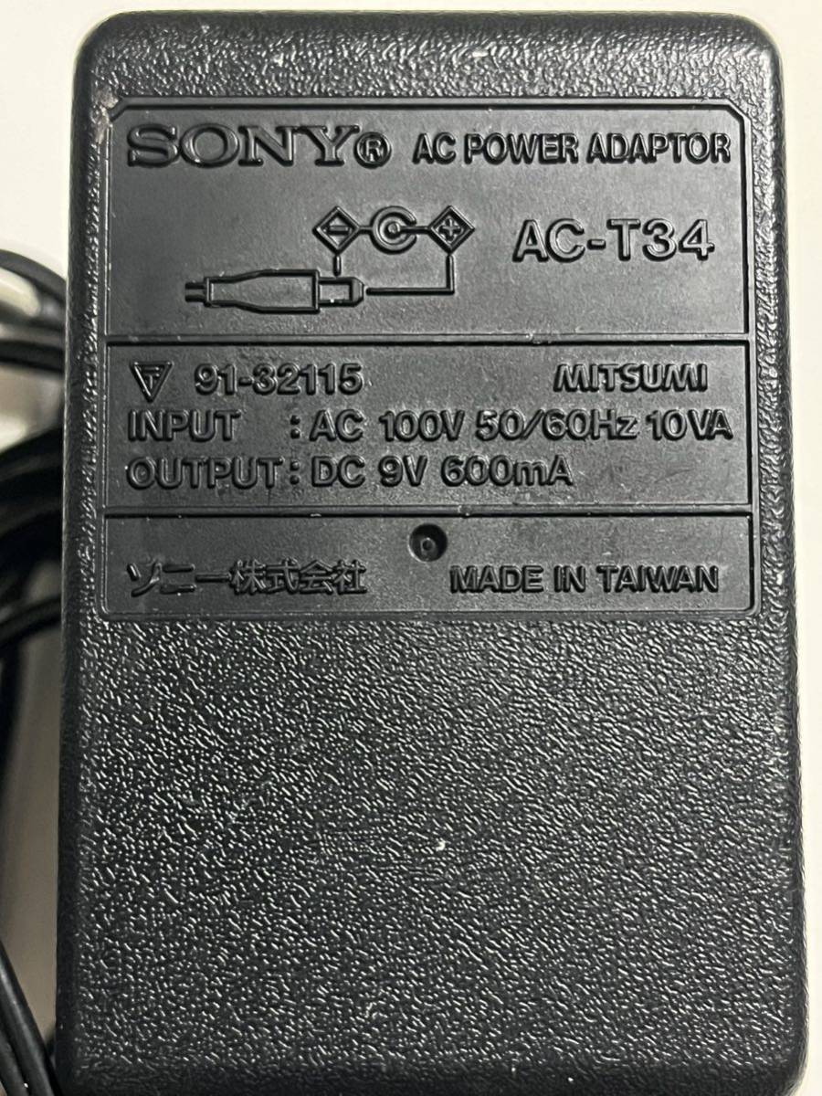 Sony アダプタ　9v 600mA_画像2
