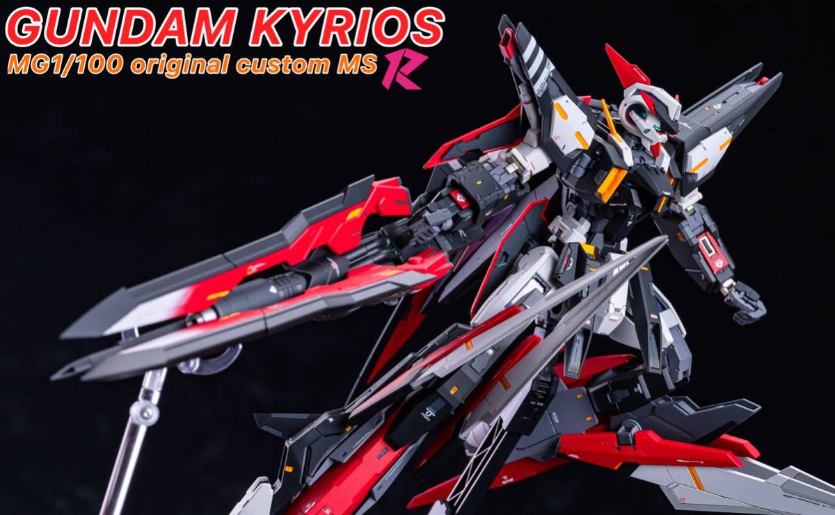 MG1/100 ガンダムキュリオス オリジナルカスタム塗装済み完成品 MG1/100 ガンダムキュリオス オリジナルカスタム塗装済み完成品
