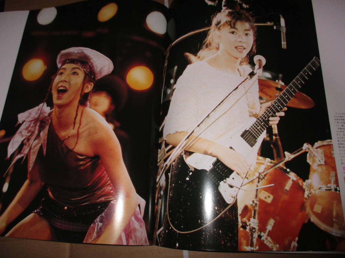 ツアー・パンフレット　米米CLUB　KOME KOME CLUB 　石井竜也　カールスモーキー石井　JAPAN TOUR　1986年_画像8