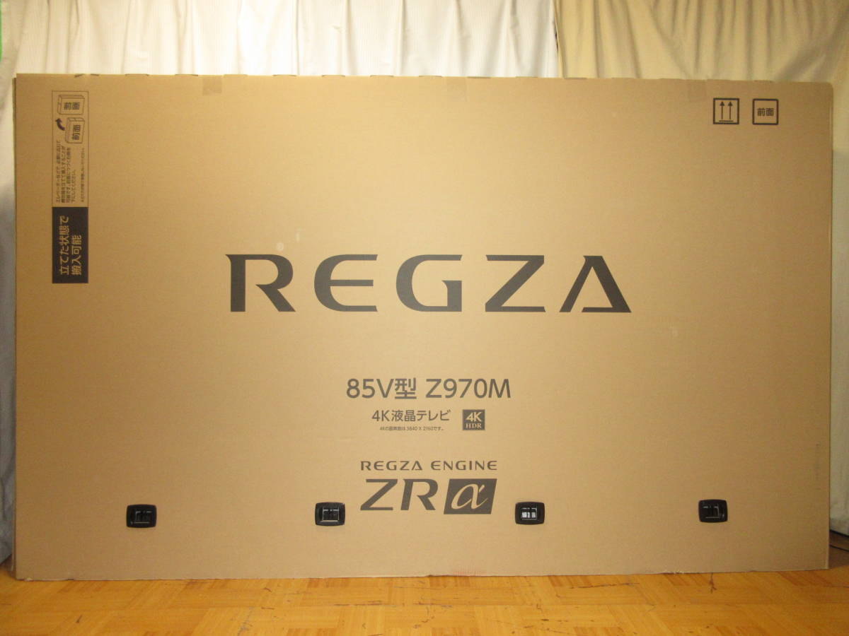 新品　東芝　TVS　REGZA 85Z970M [85インチ]　1年保証（即決で5年保証） タイムシフトマシンを搭載した4K Mini LED液晶テレビ　JB_画像5