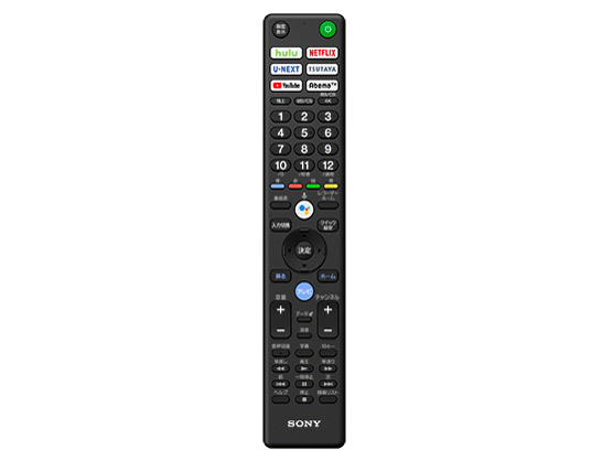  новый товар SONY BRAVIA KJ-55X8550H [55 дюймовый ] 1 год гарантия ( быстрое решение .5 год гарантия ) HDRli тормозные колодки функция оборудован BS/CS4K тюнер встроенный 4K жидкокристаллический телевизор EB