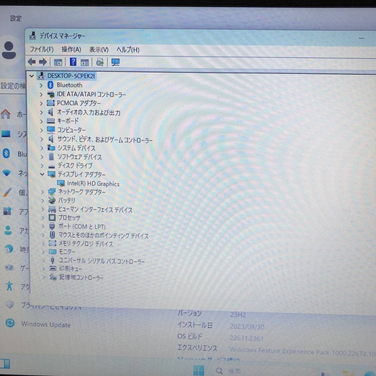 【訳あり処分特価】NEC VersaPro PC-VK20EXZDM CPU Celeron-2950M RAM4GB HDD500GB 15.6型 Windows11 Office付 中古 PC ノートパソコン 2_画像3