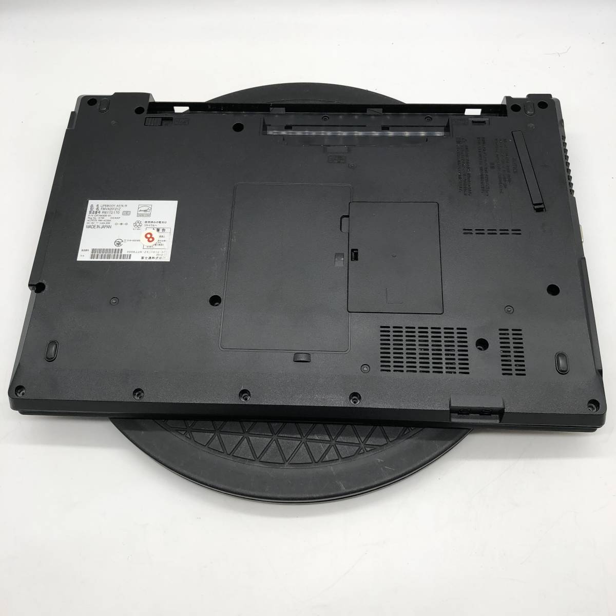 BIOS起動】ジャンク 富士通 LIFEBOOK A576/R FMVA20021Z CPU BIOS起動】ジャンク 富士通 LIFEBOOK A576/R FMVA20021Z CPU