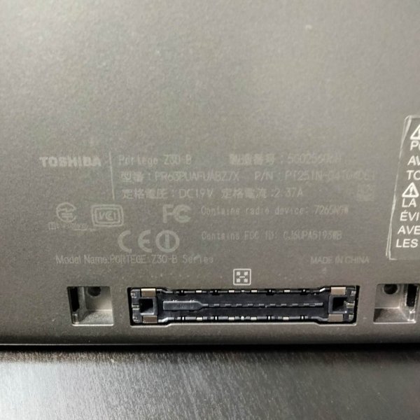 【ジャンク】東芝 TOSHIBA ダイナブック dynabook Portege Z30-B CPU i5 第5世代 RAM SSDなし 中古 PC ノートパソコン 修理 部品 パーツ_画像6