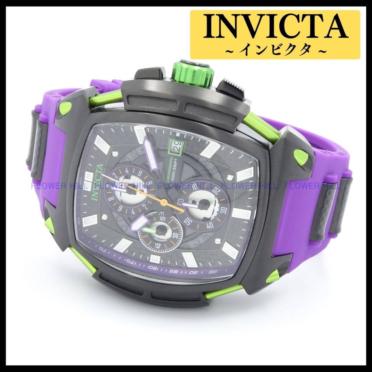 【新品・送料無料】インビクタ INVICTA 腕時計 メンズ クォーツ クロノグラフ スポーティ クォーツ S1 RALLY 39700 バープル・ブラック