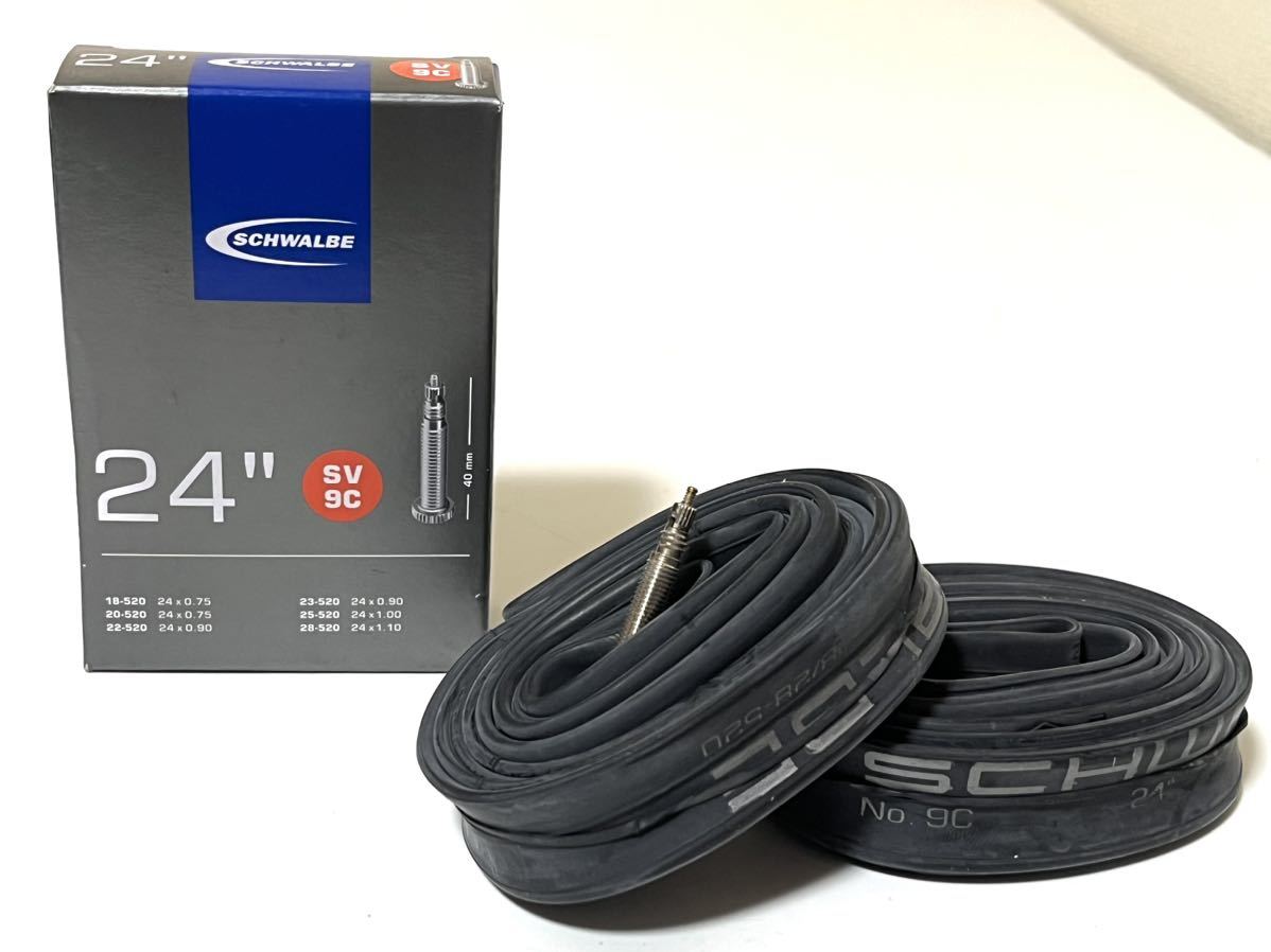 【送料無料特価】24インチ仏式チューブ Schwalbe SV9C 24×0.75-1.10 バルブ長40mm 新品2個セット《24インチロードバイク/ETRTO520》_画像1